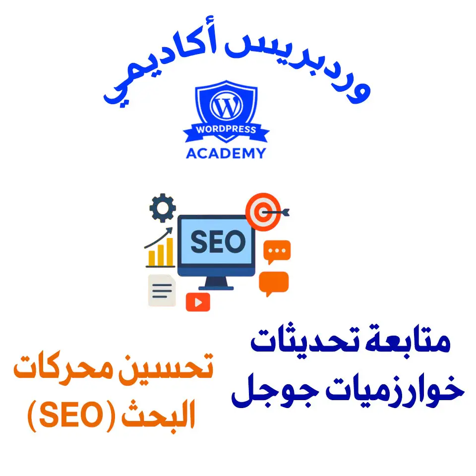 سيو44444444